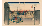 日本橋